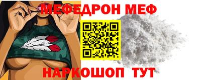 apvp Камышлов