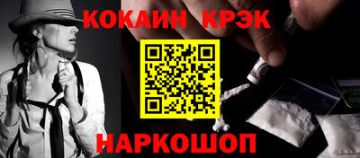 apvp Камышлов