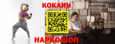 мдма Канаш