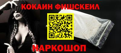 амф Кандалакша
