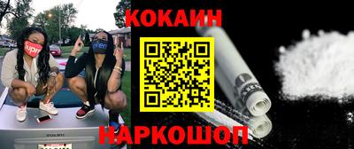 мдма Канаш