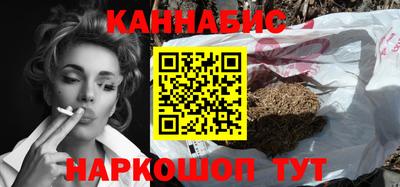 амф Кандалакша