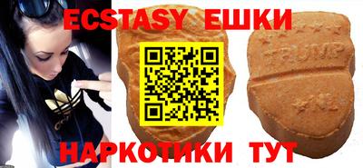 амф Кандалакша