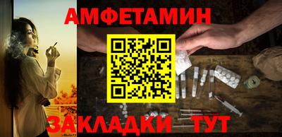 мдма Канаш