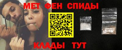 apvp Камышлов