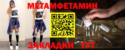 apvp Камышлов