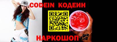 apvp Камышлов