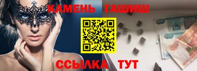 индика Кинель