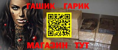 амф Кандалакша