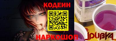 мдма Канаш