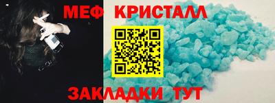 apvp Камышлов